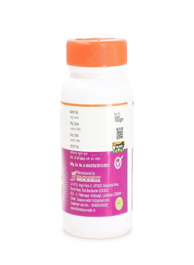 بهارات أيورفيدا أوشدالايا فيدارا تشورنا، مسحوق 100 جم (عبوة من قطعتين) - Image 3